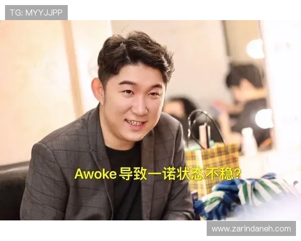 如何在AG厅总部成功注册会员完全教程让你顺利成为VIP会员