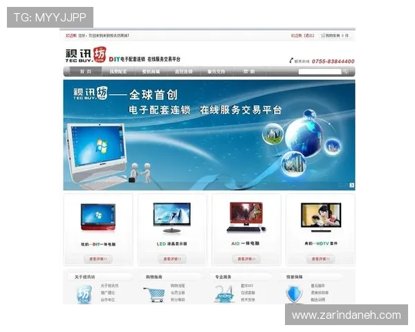 官方授权的ag视讯app官网入口,保障您的资金和个人信息安全
