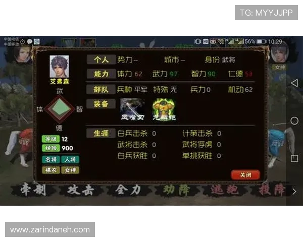 掌握ag真人龙虎的投注技巧,轻松实现盈利梦想的实用攻略