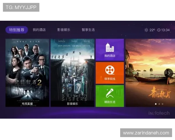 激活ag视讯厅官方官网的精彩游戏，尽享极致乐趣与刺激