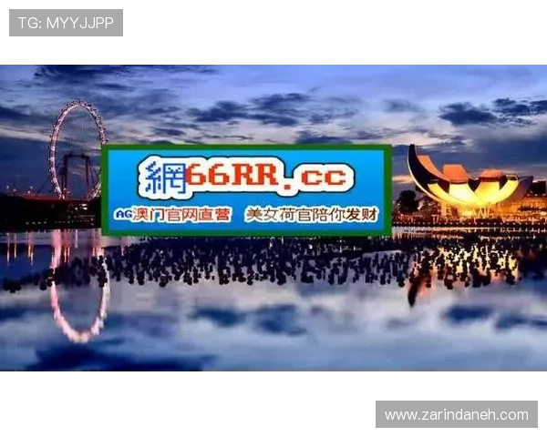 深度解析永利AG旗舰官网的安全性与客户服务，玩得更放心