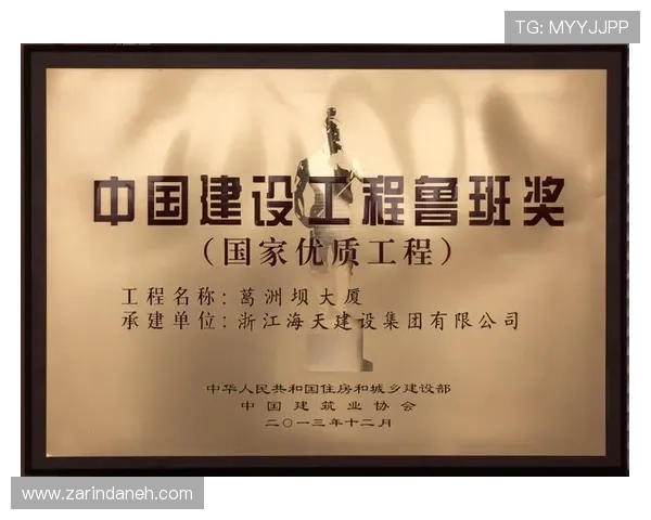 凯发娱乐在线：多重安全保障体系，确保每一位玩家的资金与信息安全无忧