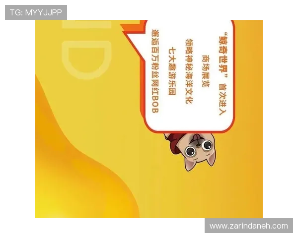 bob官方真人照片曝光,真实身份引发粉丝猜测与热烈追捧