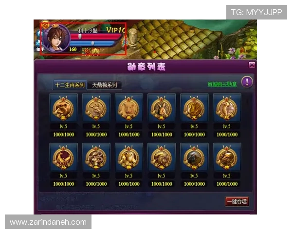 凯发旗舰厅下载官网官方正版，享受优质游戏内容与丰富奖励