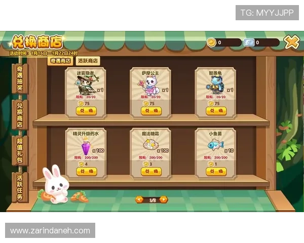 凯发线上官方入口安全可靠，保障您的每一次游戏体验