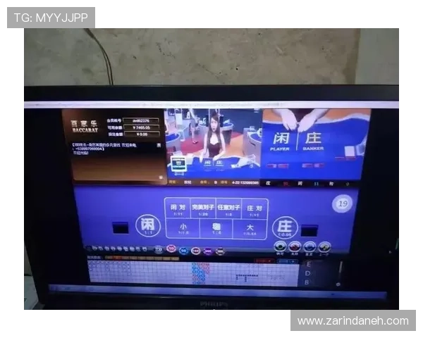 免费下载百家乐电脑版,支持多种设备登录,操作简便让你随时随地享受百家乐乐趣