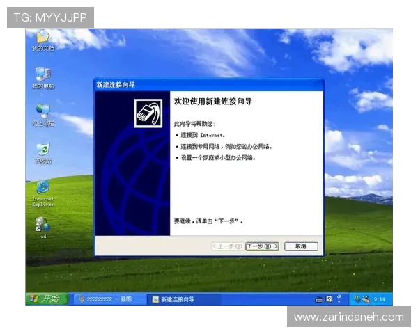 详细解析k8官网登录步骤，助力企业员工快速登录系统操作指南