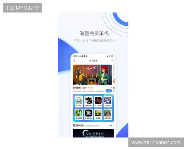 ag平台游戏大厅app支持多设备同步登录，随时随地畅玩心仪的游戏内容